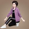 Korean Style Spring Sportswear Set for Middle-Aged Women - Plus Size Three-Piece Casual Jacket Set for Spring and Autumn