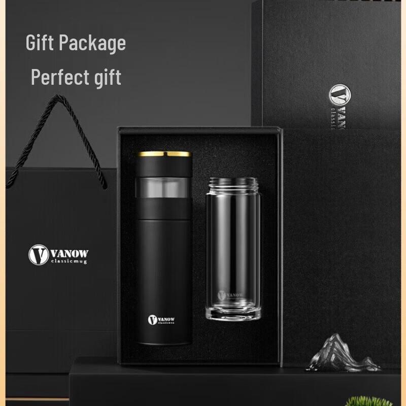 Vanow 350ml Smart Tea Infuser Bottle Gift Set