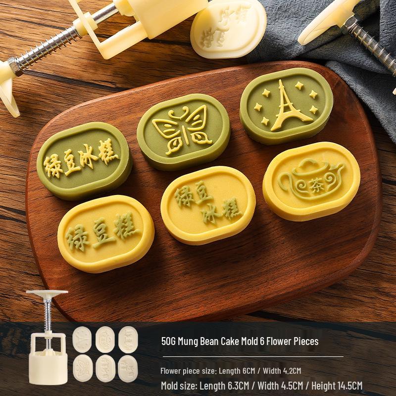 Traditional Cartoon Mooncake Mold, Hand-Press Type for Baking, Available In 50g, 75g, 100g Sizes