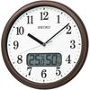 Radio-controlled Wall Clock with Temperature & Humidity Display, Brown Metallic, 31.1 Cm, KX244B
