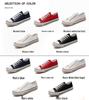 Unisex Low-Top Canvas Sneakers, Classic Korean Style, Versatile Casual Shoes, Perfect for Couples and Students, Model H01