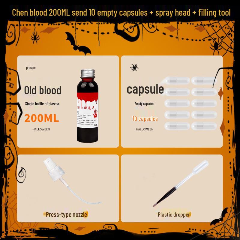 Edible Plasma Fake Blood Spray & Vomiting Blood Capsule for Halloween Makeup & Film Pranks