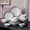 Linpan Ceramic Dinnerware Gift Set