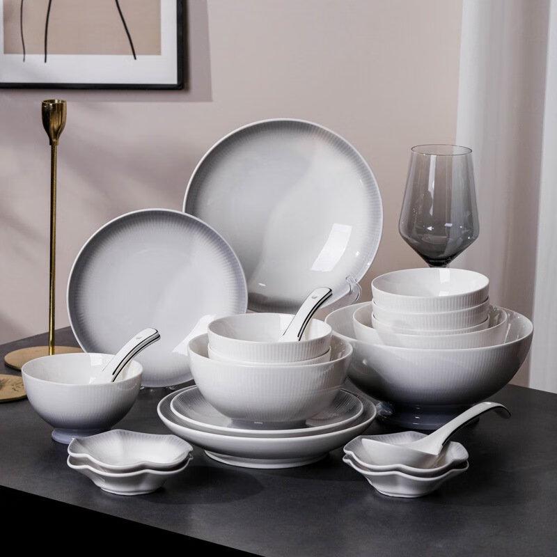 Linpan Ceramic Dinnerware Gift Set