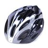 Bicycle Bicycle Helmet Mountain Bike Road Imitation Integrated Molding Cycling Roller Skating Appliance Breathable and Lightweight 2026