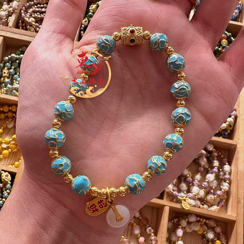 Pure Lake Blue Cloisonné Peace Buckle Na Fu Bracelet with Gold Foil Scenic Design