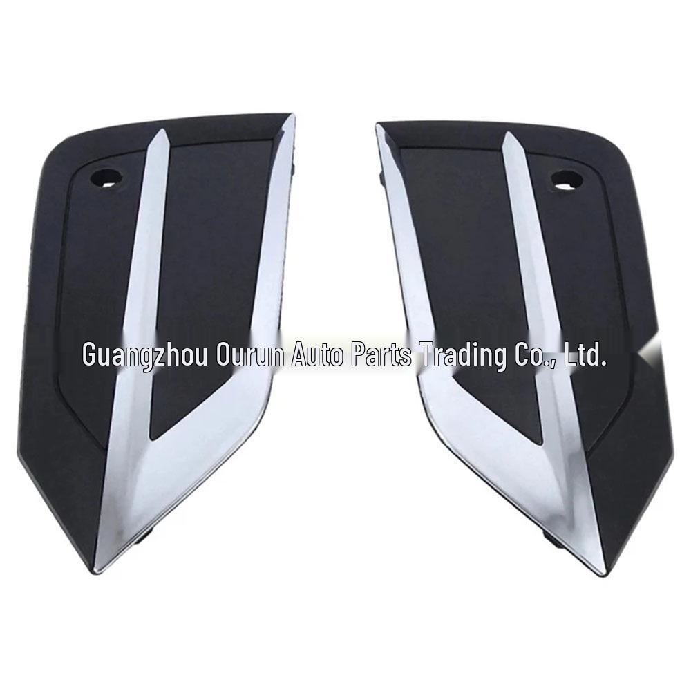 Left/Right Front Fog Light Cover for Volvo XC60 2018+ (Part Number: 31425176)