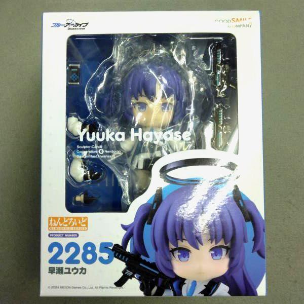 [USED] Nendoroid Hayase Yuuka Blue Archive 2285