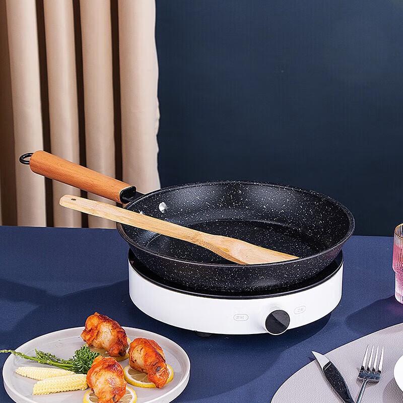Yibo 28cm Easy Clean Non-Stick Cast Iron Frying Pan