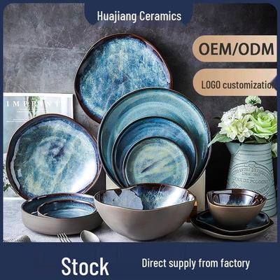 Japanese-Style Ceramic Tableware Sets: Kiln-Changed Salad Bowls, Plates, and Bowls