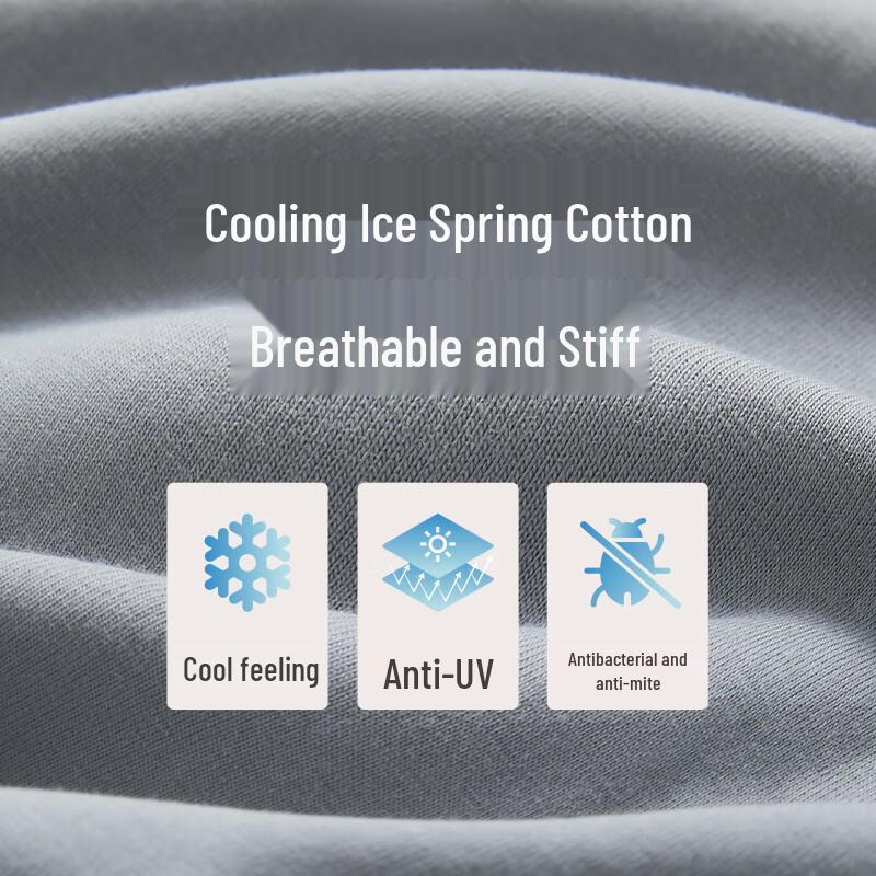 Sanqiang Ice Spring Cotton Cooling UPF50+ Sun Protection T-Shirt