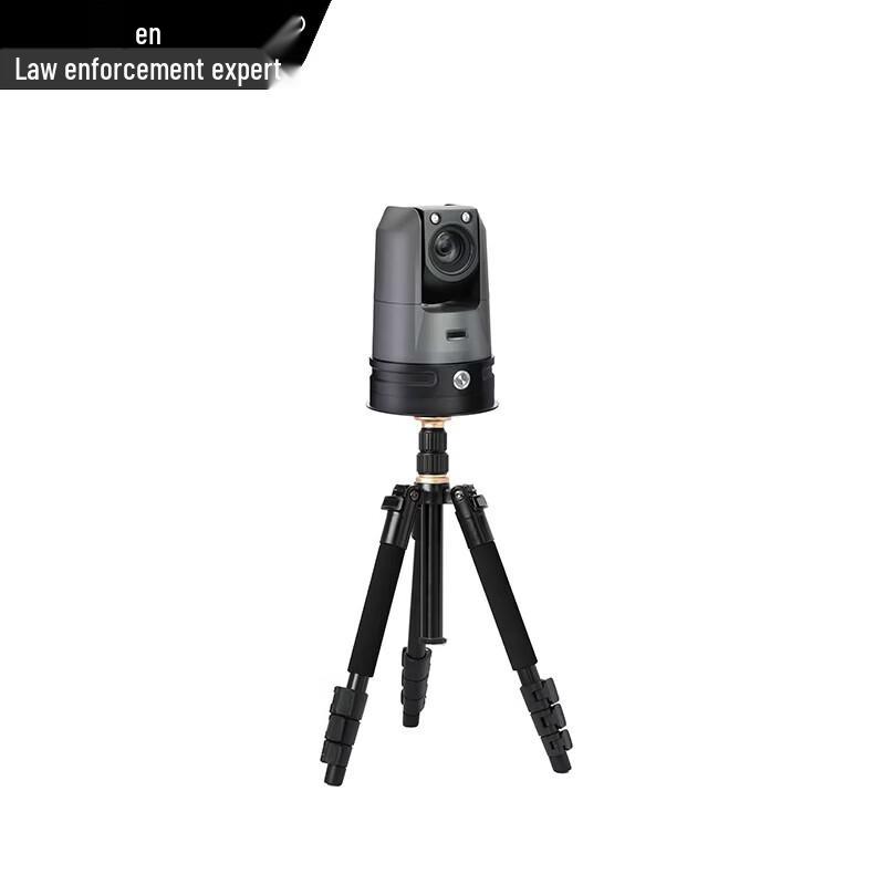 ZCS-SCS12 4G Portable Wireless Surveillance Ball Camera (CN version)