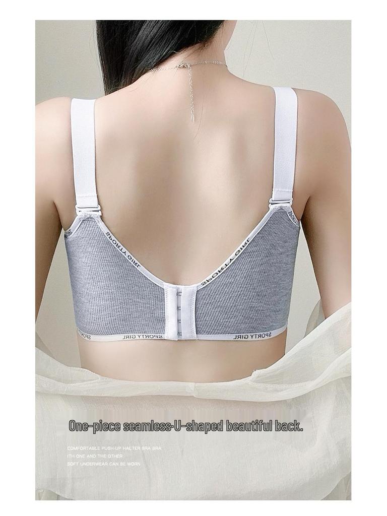 Plus Size Seamless Push-Up Bra with Side Support - Anti-Sagging for a Smaller Look