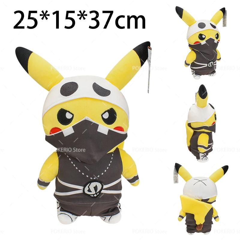 Anime Pokemon Stuffed Toy Wooper Metagross Gastly Ponyta Raichu Lucario Beedrill Bulbasaur Plush Doll Cartoon Toys Kids Gifts