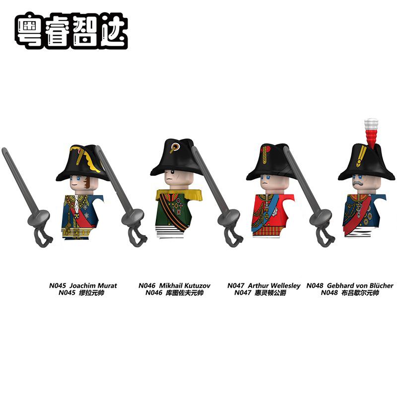 Napoleonische Kriege Militärsoldaten Bausteine WW2 Britisch Frankreich Füsiliere Gewehre Russisch Preußen Fußgarde Steine Kinderspielzeug