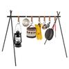 CHENGMAY Lantern Stand Outdoor Folding Shelf Hanging Rack with 6 Leather Hooks, Aluminum, Lightweight Lantern Hanger, Spice Rack, Camping Gear, Indian