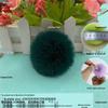 Umělé pompony z králičí kožešiny: 3cm, 4cm, 6cm pro DIY módní doplňky a dekorace
