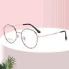 Fashionable Retro Non-Magnetic Titanium Round Glasses Frame - Unisex Myopia Glasses