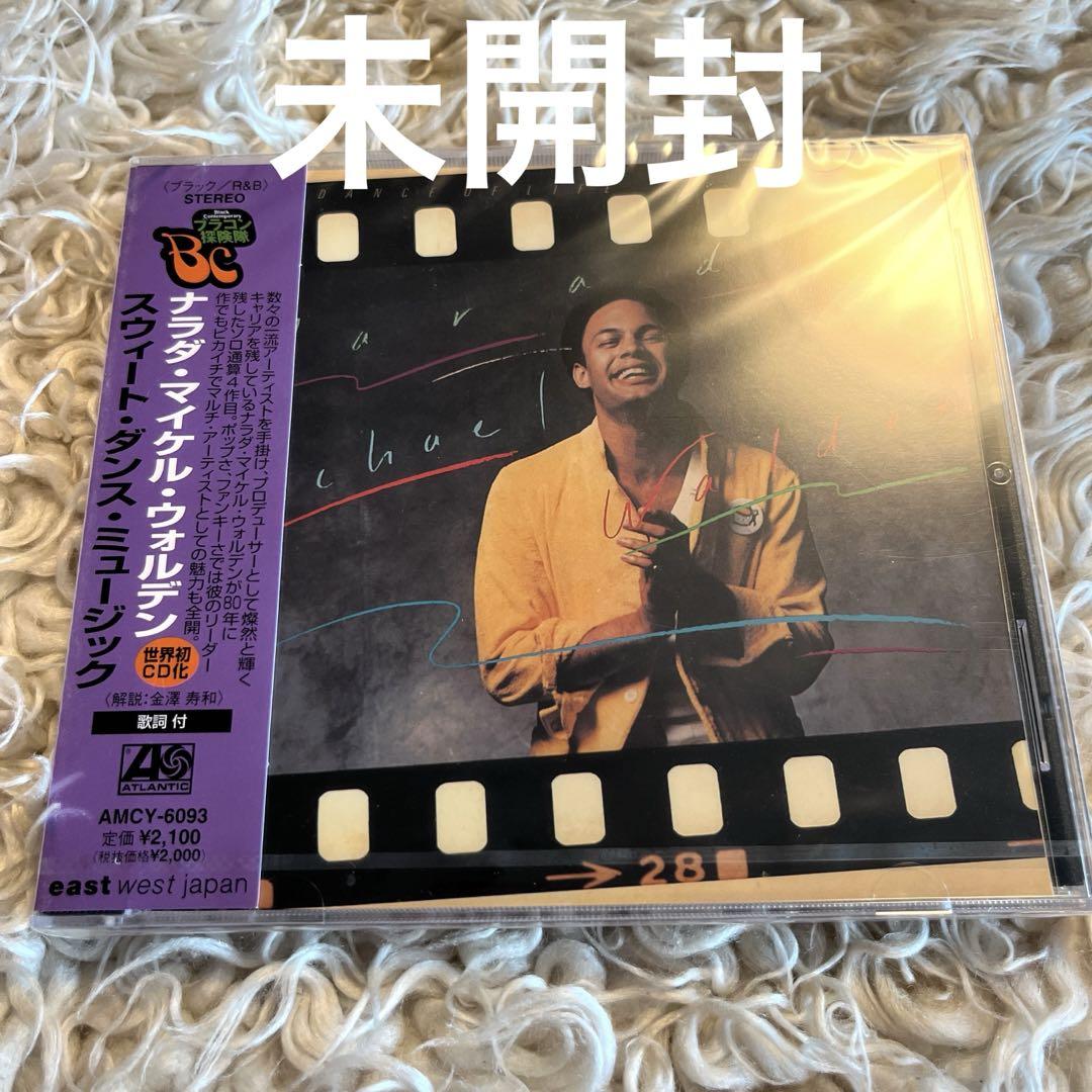 

[USED] Narada Michael.W THE DANCE OF LIFE Toshio Kadomatsu