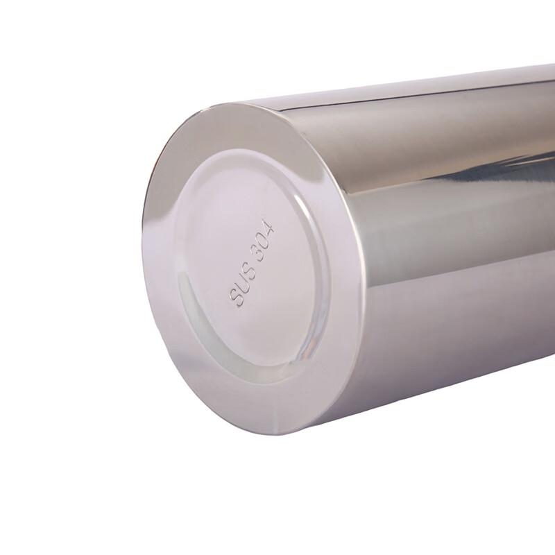 Tao Zhide 304 Stainless Steel Portable Water Bottle