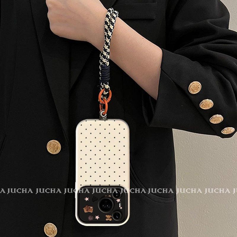 Applicable to Huawei pura80 mobile phone case anti-drop new simple 60 Korean women 70pro + star lying bear