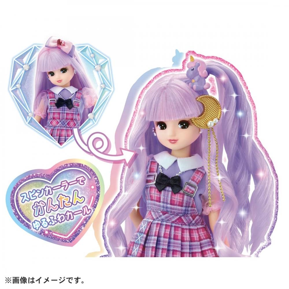 TAKARA TOMY Păpușă „Licca-chan Doll Niji Kyunkar Licca-chan Deluxe” Păpușă cu prefăcăre Jucărie de la 3 ani în sus Trece Standardele de siguranță pentru jucării Certificat ST Mark