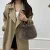 Furry Purse Winter Fluffy Bags for Women Fuzzy Tote Bag Faux Fur Purses Fluffy Shoulder Tote Bag Crossbody Handbag Top-Handle Fluffy Hobo Bags