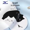 Mizuno Unisex Long Hair Waterproof Silicone Swim Cap
