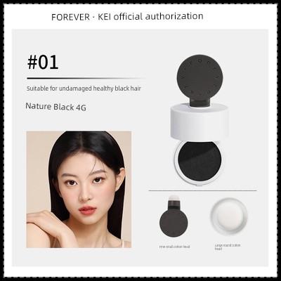 Waterproof Sweat-Proof Nose Shadow Bun Filling Powder