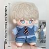10cm Baumwollpuppenkleidung Preppy Stil Weste Kleidung für Plüschpuppen Ersatz Anzug Für Kawaii Puppenzubehör Kinder Verkleidungsspielzeug