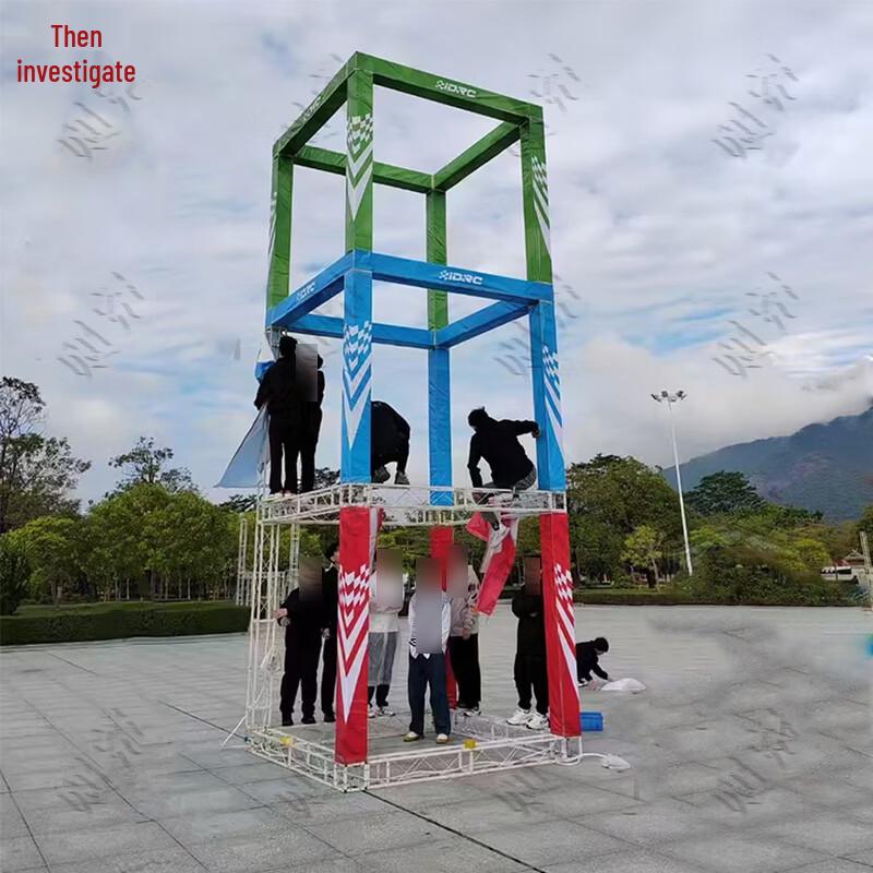 Drone Race Track Obstacles