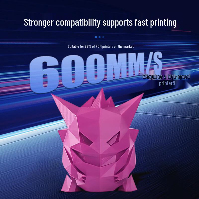 Puwei PW-PLA 3D Printer Filament