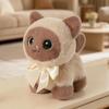 Fun Animal Cake Plush Doll Pillow Rose Siamese Cat Penguin Bear Combination Cookie Plush Toy Home Decor Valentine'S Day Gift