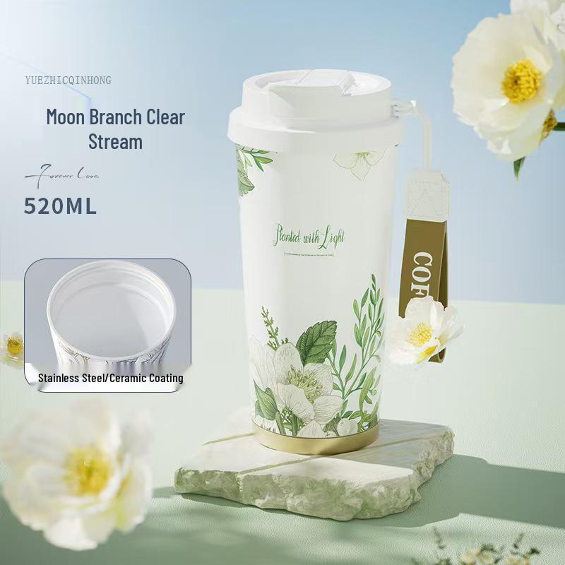 Lily Flower Ceramic Coffee Thermos for Girls - Stylish Double-Walled Gift Cup 520ML