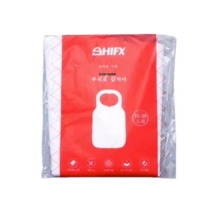 Einwegschürze für Erwachsene aus Vliesstoff für Hot-Pot-, Krebssuppen- und Grillrestaurants