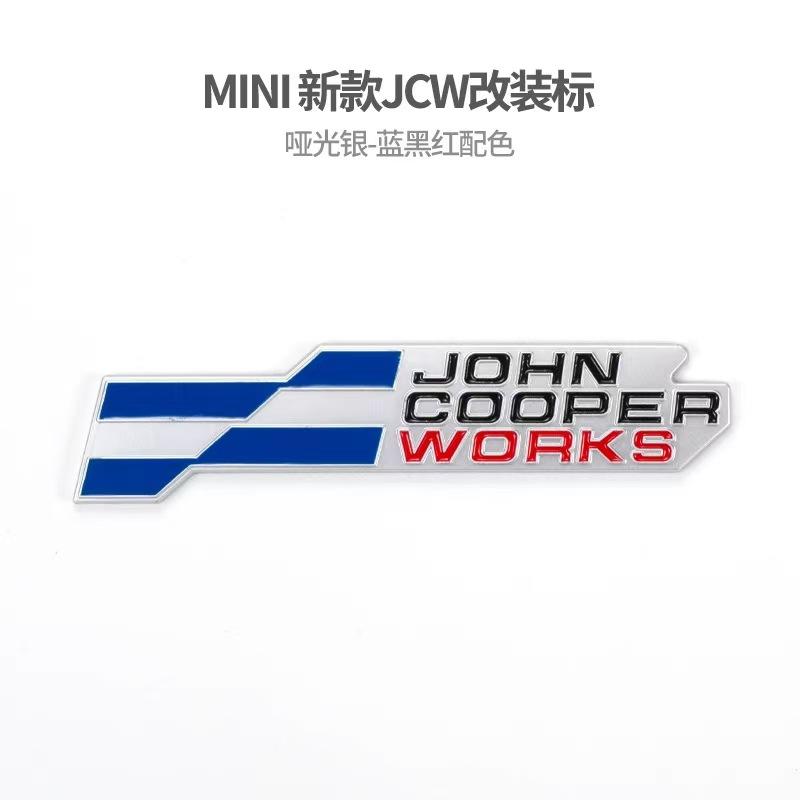 Rot Weißes JOHN COOPER WORKS JCW Logo Abzeichen 3D Metall Aufkleber Decal Cooper Außen Dekoration