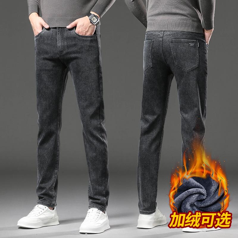 2024 New Autumn And Winter Men'S Warm And Plush Thick/Thin Jeans Slim Fit Straight Leg Long Pants