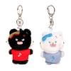 Plyschkatt Nyckelring Fylld Svart Vit Tecknad Kattunge Nyckelring Ryggsäck Skolväska Hängande Dekoration Väskhänge Plånbok Hänge