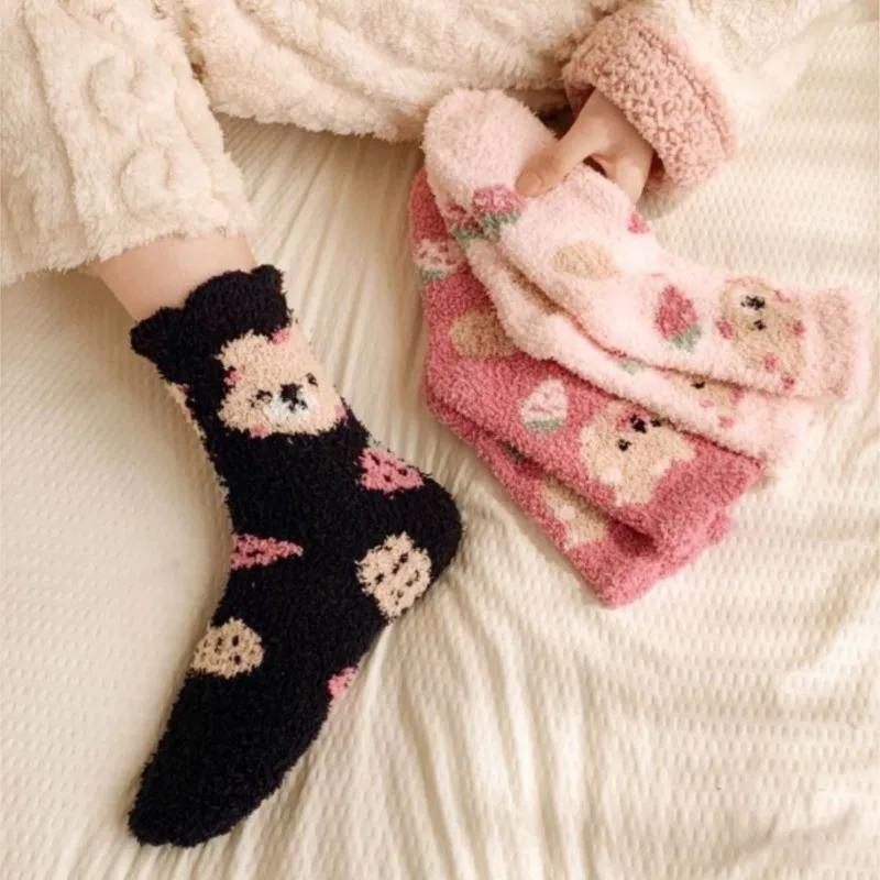 Korallenfleece Socken Halten Kinder Warm und Dick Süß Cartoon Teddybär Erdbeere Schlafsocken Modisch Können Draußen Getragen Werden