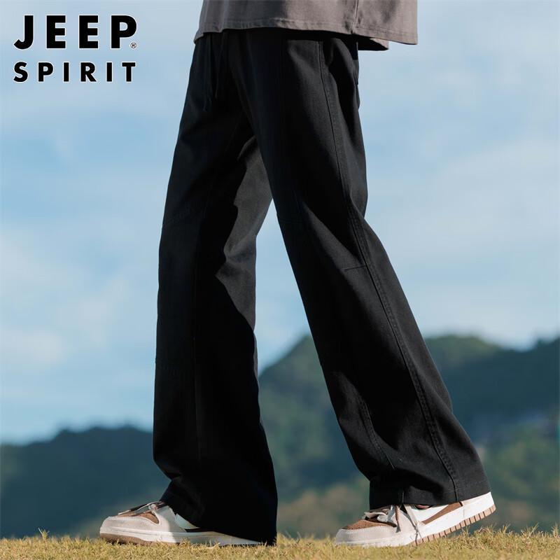 Мужские хлопковые прямые брюки-карго JEEP SPIRIT XL чёрный