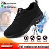 Men's 10KV Breathable Insulated Safety Shoes: Lightweight, Anti-Smash, Anti-Puncture, Comfortable Electrician Footwear.