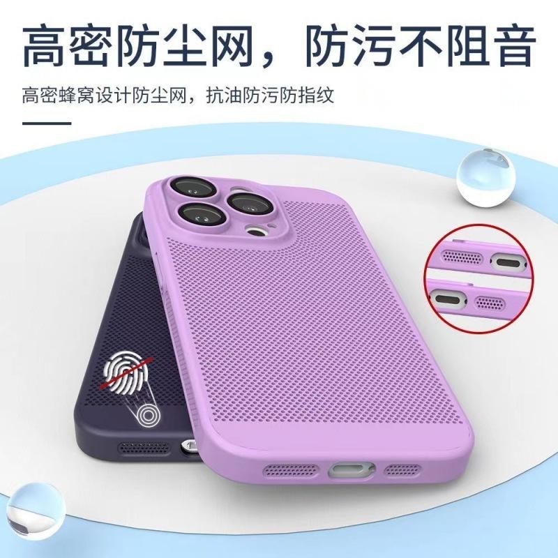 Heat Dissipation Fuel Injection Lens Film Is Suitable for Apple 16Promax Mobile Phone Case Grid Breathable iPhone15 Protective Case 14.
