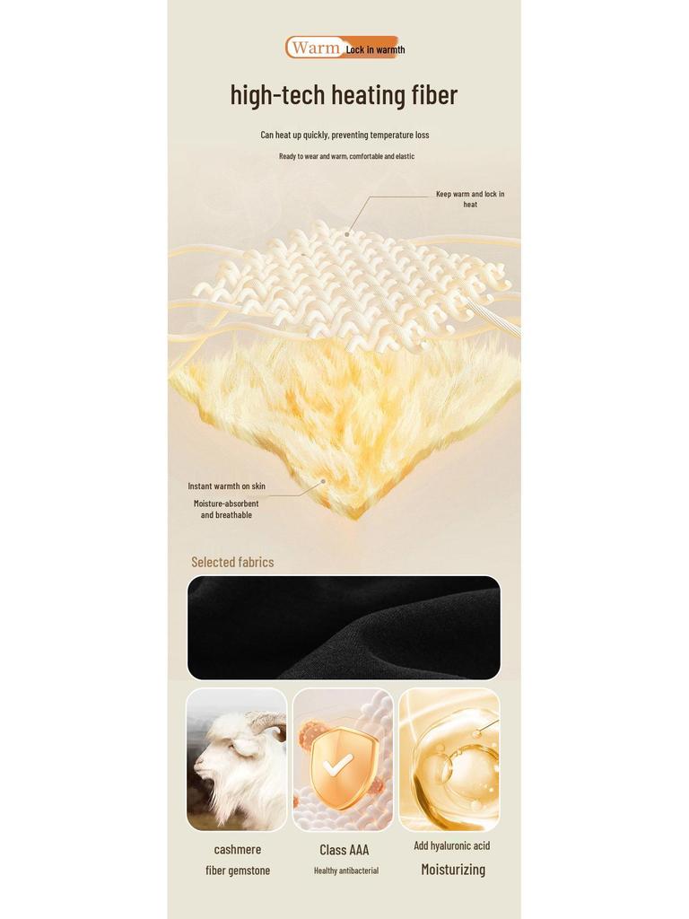 Women's Cashmere Hyaluronic Base Layer: Skin-Beautifying, Warm, Slimming, Autumn/Winter Underwear