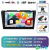 Android 14 Carplay Auto Car Radio For Mazda 3 2004-2009 Multimedia Video Player Navigation Speakers Head Unit Stereo 2 Din Audio