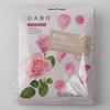 FKBXSCWN One-Seat Solution for Skin Concerns Rose Mask Pack 10 Sheets