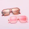 Trendy Fashionable 's Sunglasses Korean Style UV Protection Shades Outdoor Summer Accessories Eyewear for Boys and Girls