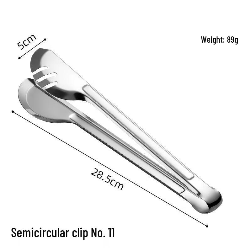 

HANDUNYOU 11-inch Stainless Steel Semi-Circular Food Tongs (10-Pack)