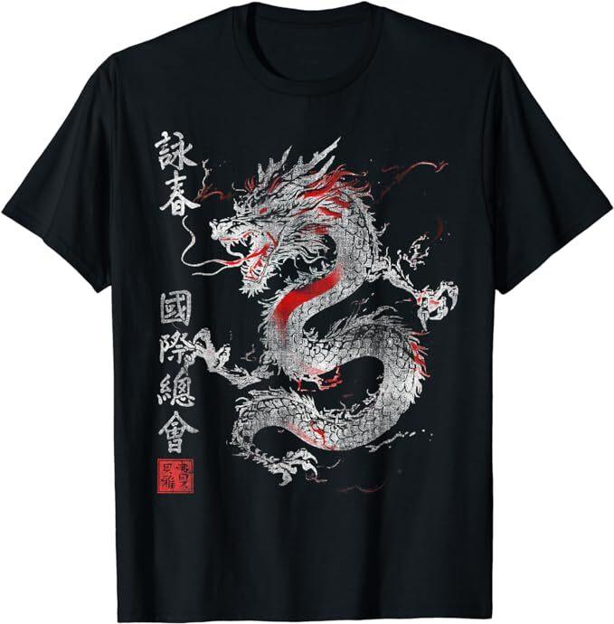 

НОВЫЙ ОГРАНИЧЕННЫЙ Dragon Wing Chun Tsun Боевое Искусство Тренировка Кунг т-сун T-shirt S-5XL Унисекс T-shirt M