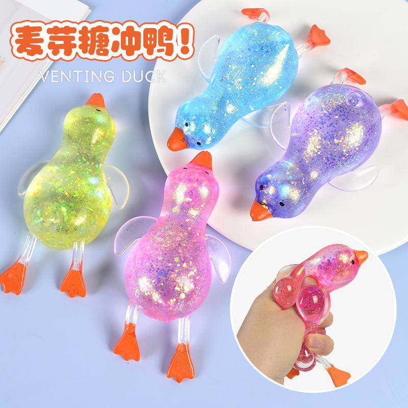 Maltose Simulated  Duck Cubes Anti Stress Slow Rebound Polar Light Colorful Squeeze Tpr Adult Decompression Toy
