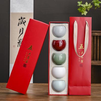 Drickflaskor – Te- och kaffeset